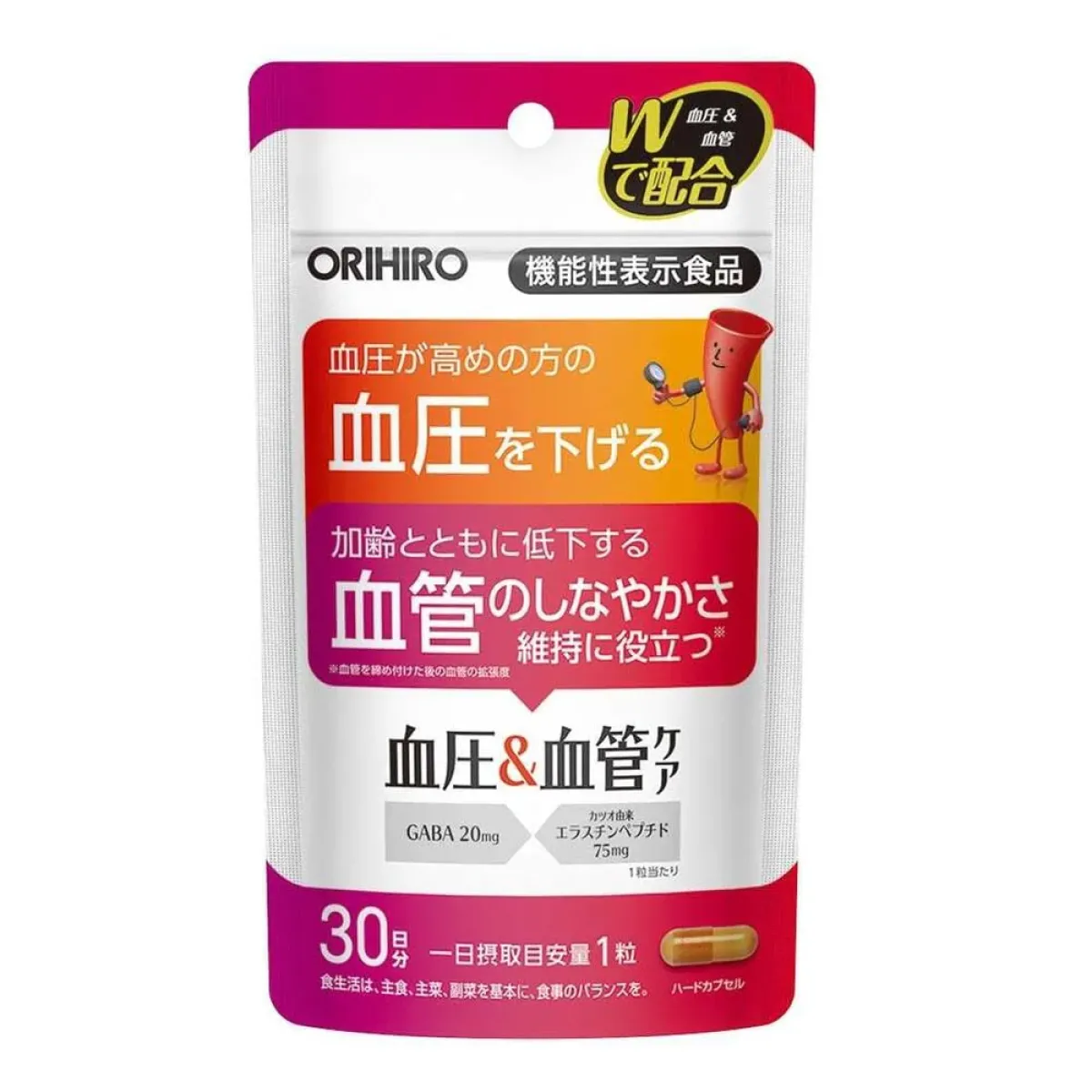 ORIHIRO Blood Pressure and Vascular Care комплекс для нормализации артериального давления и здоровья сосудов, 30 капсул