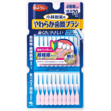 KOBAYASHI Pharmaceutical Soft Interdental Brush SS мʼяка міжзубна щітка, 20 шт