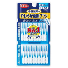 KOBAYASHI Pharmaceutical Soft Interdental Brush M мʼяка міжзубна щітка, 20 шт