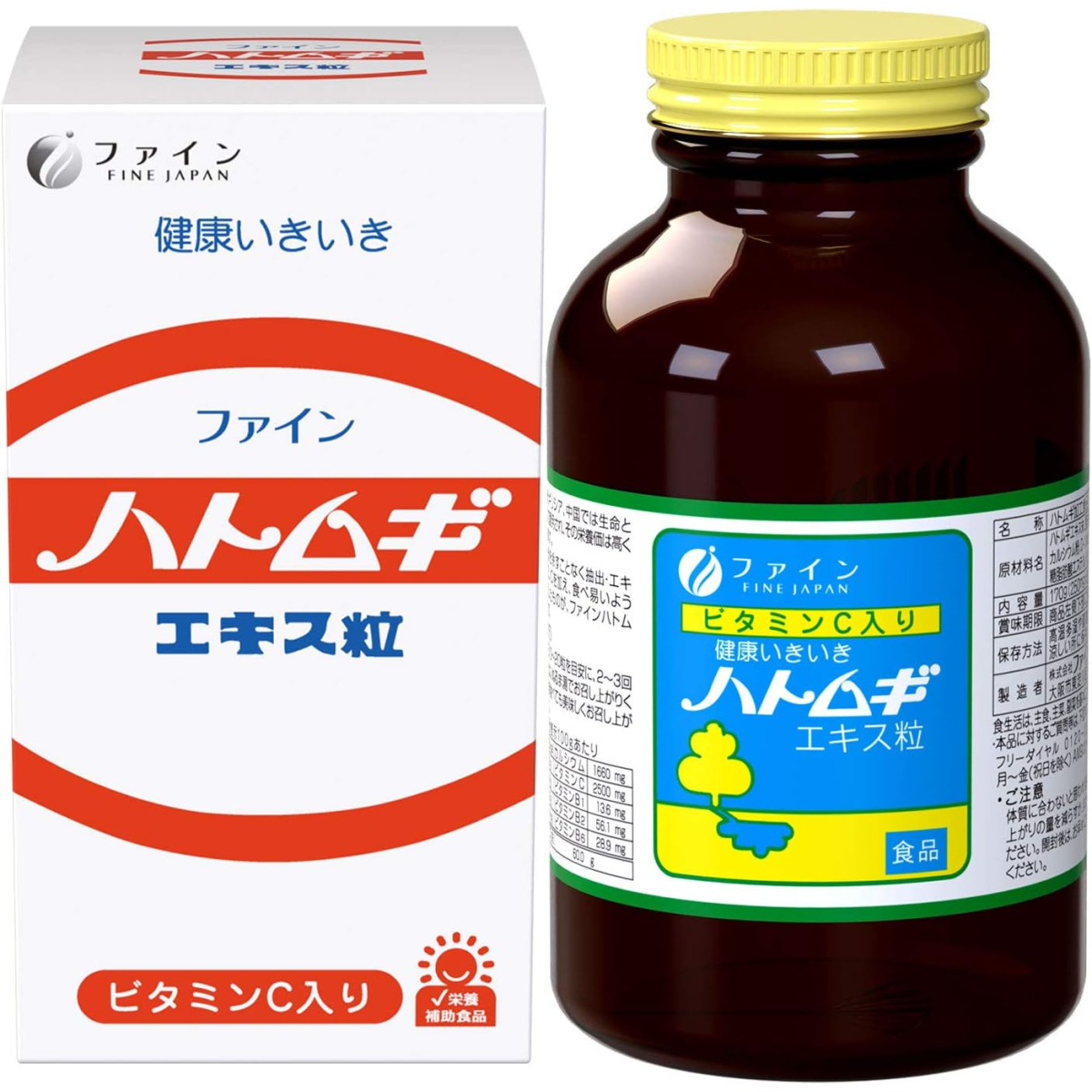 FINE JAPAN Pearl Coix Extract комплекс для здоровʼя шкіри з екстрактом хатомуґі, 680 табл