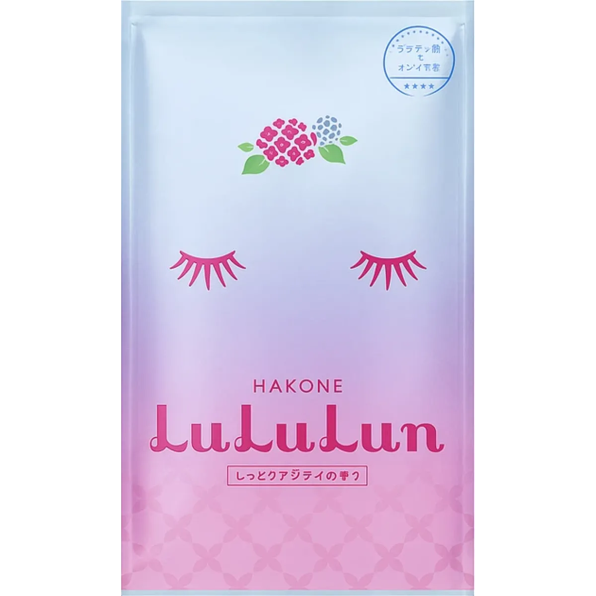 LULULUN Face Mask Hakone Hydrangea интенсивно увлажняющая маска с экстрактом гортензии, 1 шт