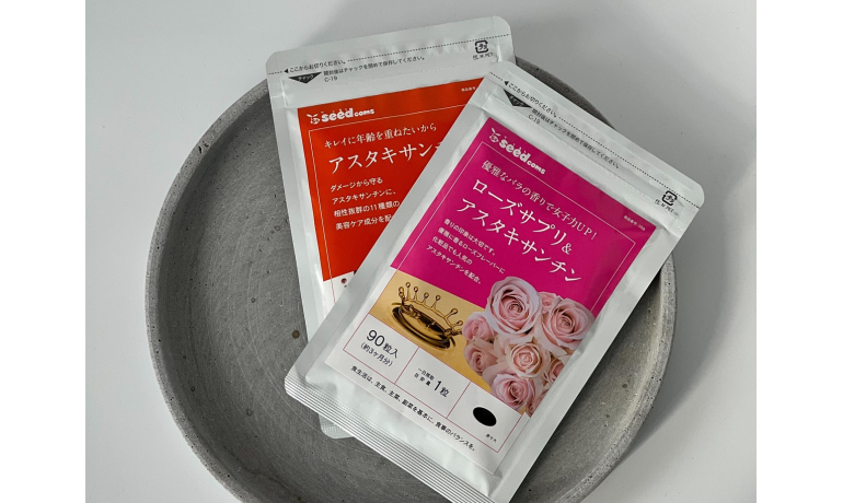 Астаксантин – мощный природный антиоксидант