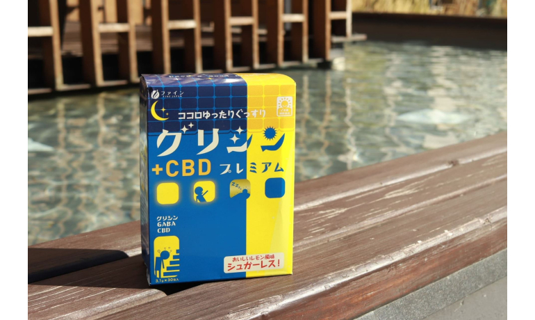 Гамма-аминомасляная кислота (GABA): что это такое и почему о ней все говорят