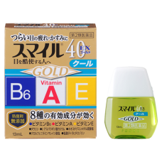 LION 40EX Gold Cool краплі 13 мл