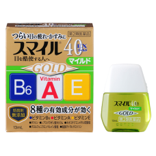 LION 40EX Gold Mild краплі 13 мл