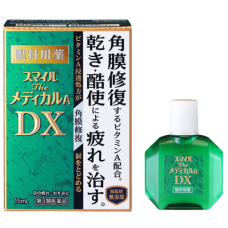 LION Medical A DX краплі проти сухості, втоми та навантаження 15 мл