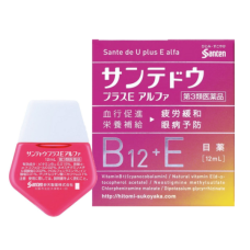 SANTEN de U Plus E Alpha краплі від почервонінь та втоми 12 мл