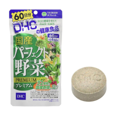 DHC 32 види овочів (60 днів) 240 табл