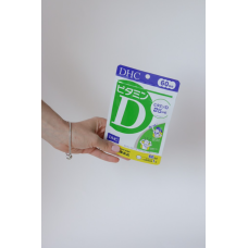 DHC вітамін Д (60 днів) 60 табл
