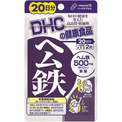 DHC гемовое железо (20 дней) 40 табл