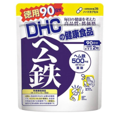 DHC гемове залізо (90 днів) 180 табл