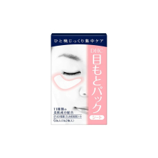 DHC ліфтинг-патчі для зони навколо очей та носогубки (12 шт)