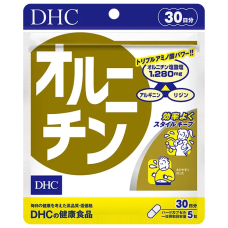 DHC орнітин (30 днів) 150 табл