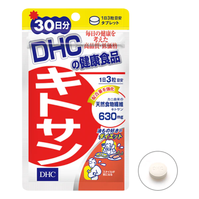 DHC хітозан (30 днів) 90 табл