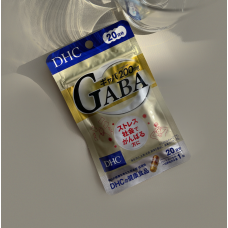 DHC GABA ГАМК (20 днів) 20 табл