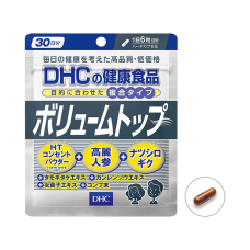 DHC Volume Top вітаміни для волосся (30 днів) 180 табл