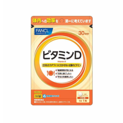 FANCL Вітамін Д (30 днів) 30 табл
