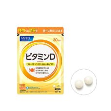FANCL Вітамін Д (30 днів) 30 табл