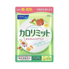 FANCL Calorie Limit блокатор калорій (30 днів) 90 табл