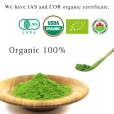 HONJIEN Organic Premium органічна матча 30 гр