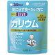 ISHOKUDOGEN Potassium Supplement комплекс с калием от отеков и тяжести в ногах (30 дней) 90 табл