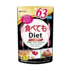 ITOH дієта (63 дні) 378 табл