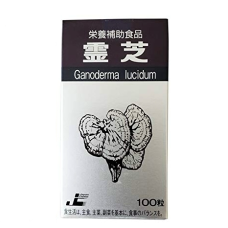 JP Chemist Natures Way Reishi гриб Рейші, 100 табл