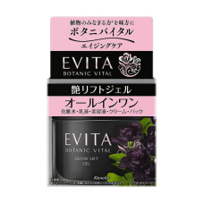 KANEBO Evita зволожуючий ліфтинг гель, 90 гр