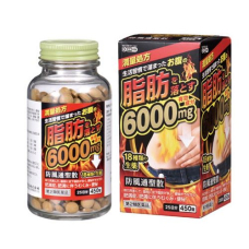 KITANIHON Shisei бофусан для схуднення 6000 мг (25 дні) 450 табл