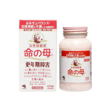 KOBAYASHI Inochi no Haha Red 