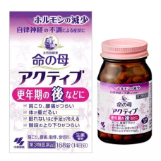 KOBAYASHI Inochi no Haha Active 