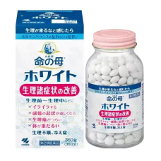 KOBAYASHI Inochi no Haha White 