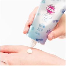 KOSE Suncut SPF50+ освітлююча есенція корекція кольору, 80 гр