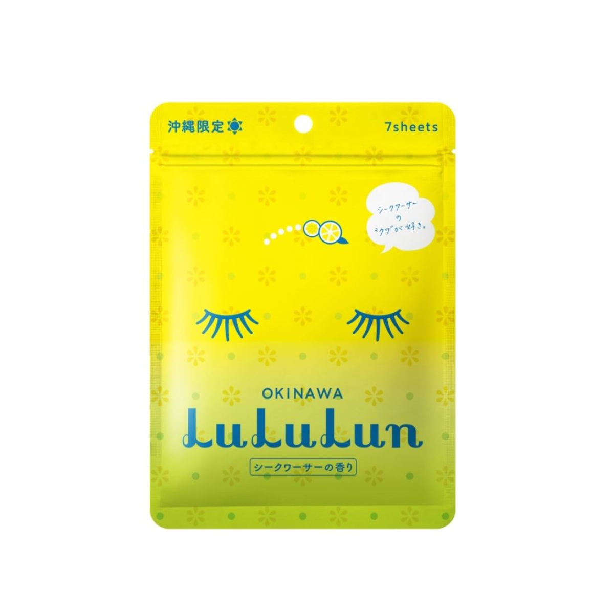 LULULUN Face Mask Citrus Depressa тонізуюча маска з олією цитруса та маракуєю, 7 шт