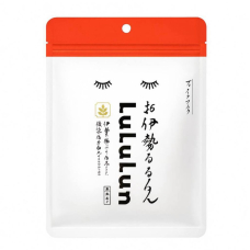 LULULUN Face Mask Ise освіжаюча маска з фруктово-овочевими екстрактами, 7 шт