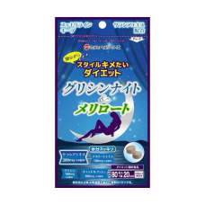 MINAMI Night Diet нічна дієта (20 днів) 80 табл