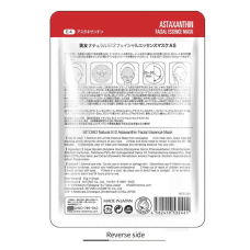 MITOMO 512 тканинна маска з астаксантином, 1 шт