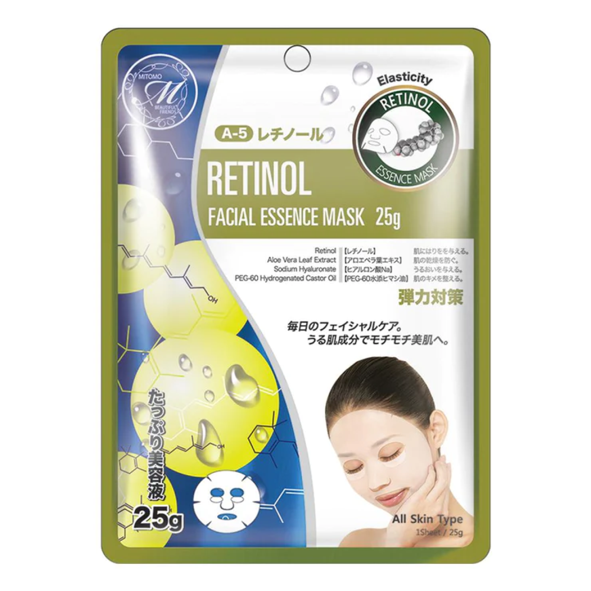 MITOMO 512 тканинна маска з ретинолом, 1 шт