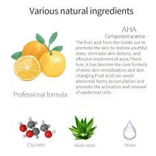 MITOMO 512 тканинна маска з AHA-кислотами, 1 шт