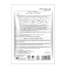 MITOMO тканинна маска японка 