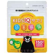 MORIKAWA KENKODO комплекс IQ з габа та омега (20 днів) 100 табл