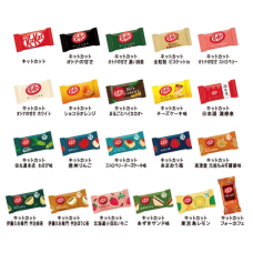 NESTLE Kit Kat Mini Party Box коробка кіт кат 920 г (70 шт)