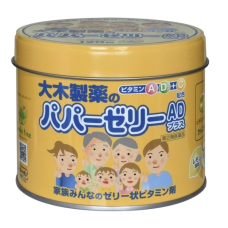 OHKI Papa Jelly AD Plus вітамінний комплекс для дітей (лимон), 120 драже