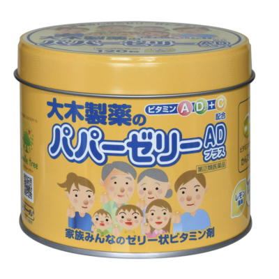 OHKI Papa Jelly AD Plus вітамінний комплекс для дітей (лимон), 120 драже