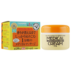 OMI BROTHERHOOD лікувальний крем з вітамінами 185 мл