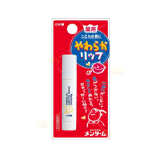 OMI BROTHERS Children's Lip дитячий бальзам для губ, 3.6 г