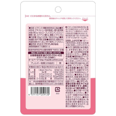 ORIHIRO Vitamin D Folic Acid Iron вітамін Д, фолієва кислота, залізо, 120 табл