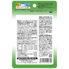 ORIHIRO Ginkgo Biloba and DHA гінкго білоба та DHA, 60 табл