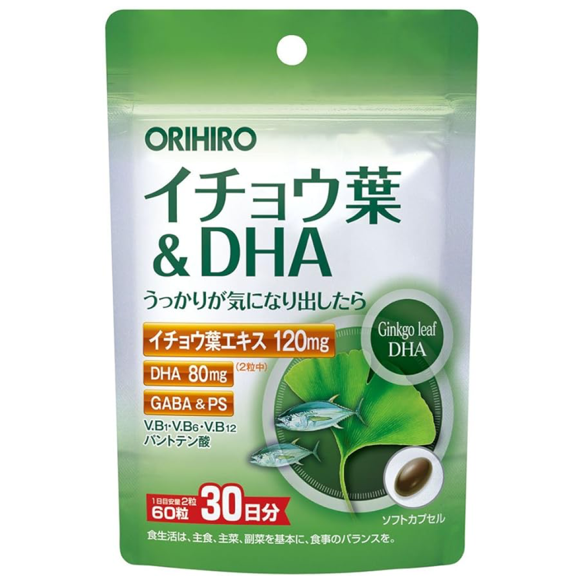 ORIHIRO Ginkgo Biloba and DHA гінкго білоба та DHA, 60 табл