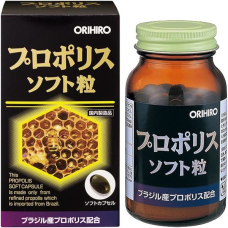 ORIHIRO Propolis прополіс для підвищення імунітету, 120 табл
